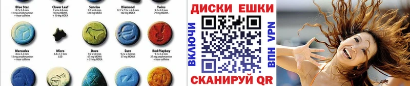 Экстази бентли  купить   MEGA ONION  Яранск 