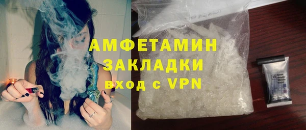 прущая мука Навашино