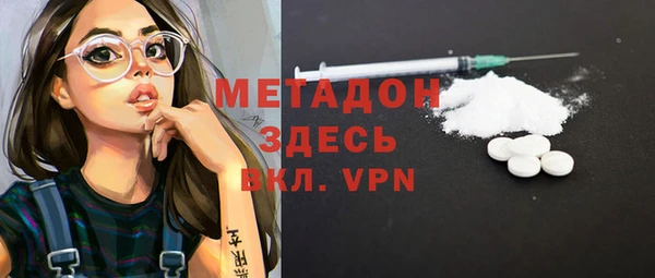 кокаин перу Наволоки
