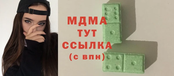кокаин перу Наволоки