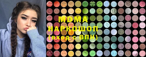 скорость Надым