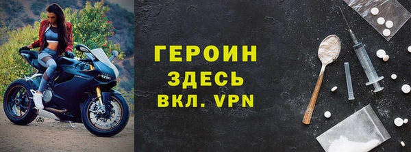 кокаин перу Наволоки