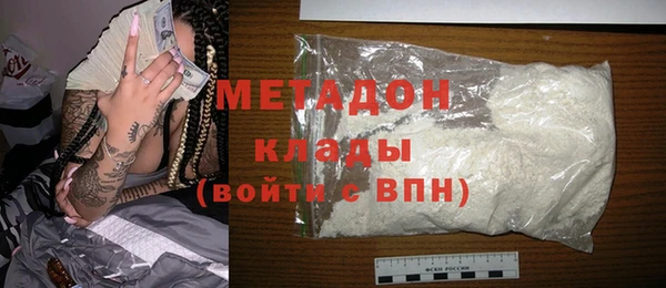 скорость Надым