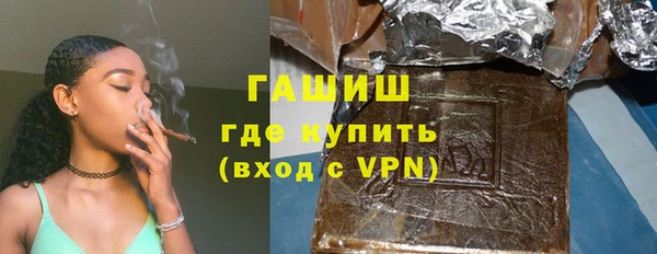 скорость Надым