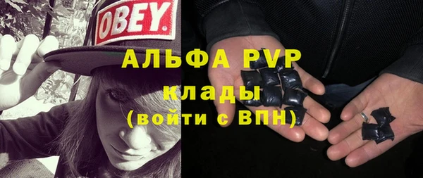 прущая мука Навашино