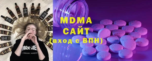 каннабис Абинск