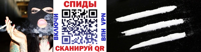 Метамфетамин Декстрометамфетамин 99.9% Яранск